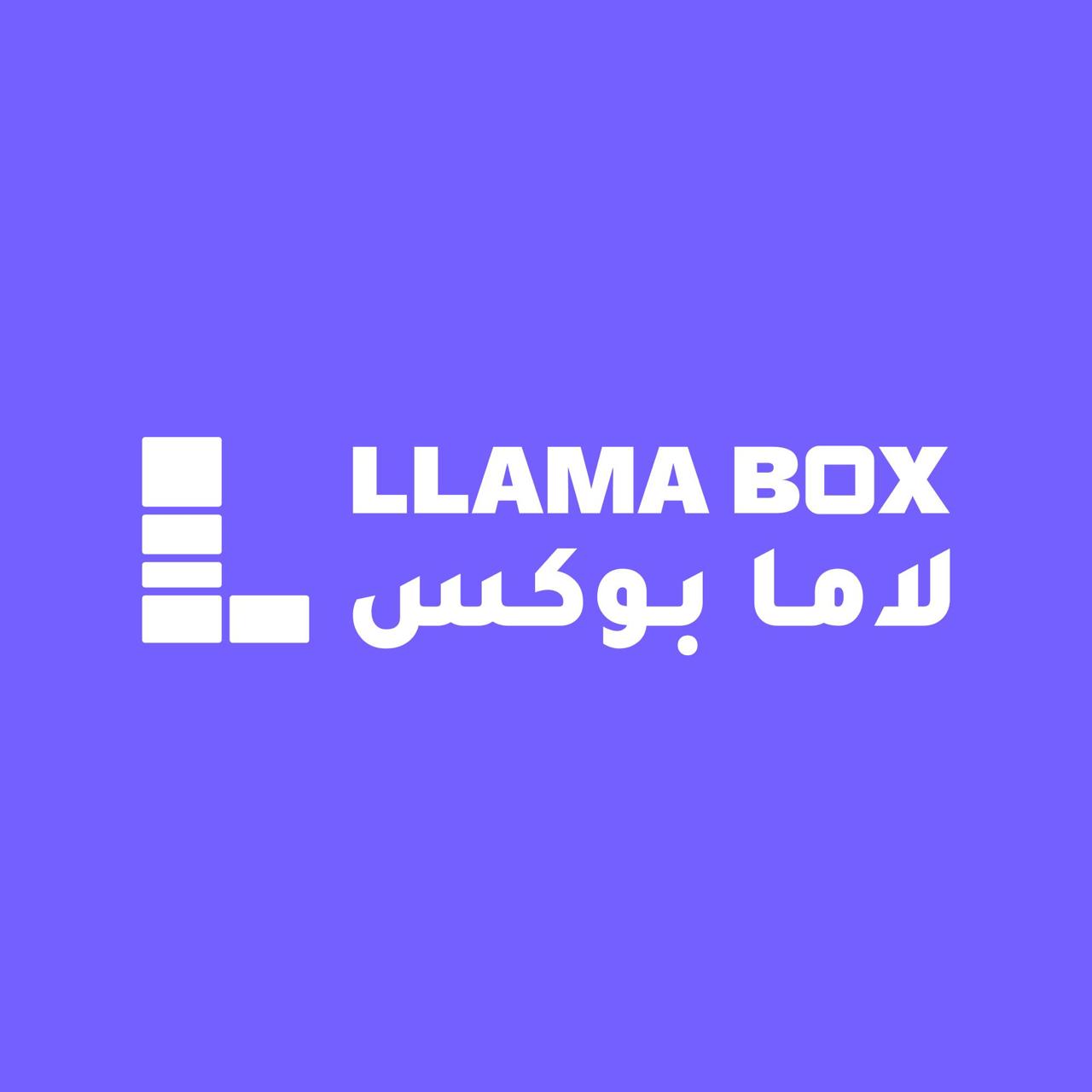 لاما بوكس